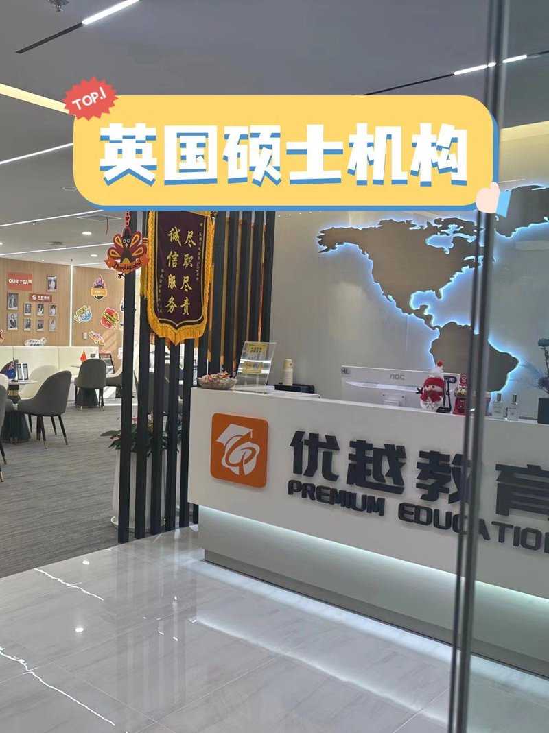 日本留学，真的适合你吗？这是一个值得深思的问题。