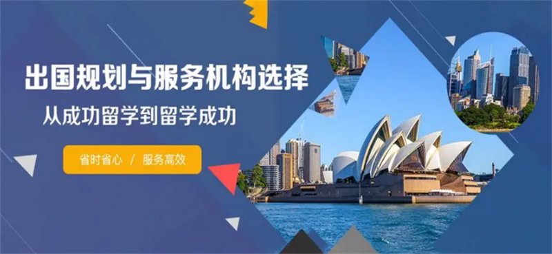 日本留学，你真的了解吗？