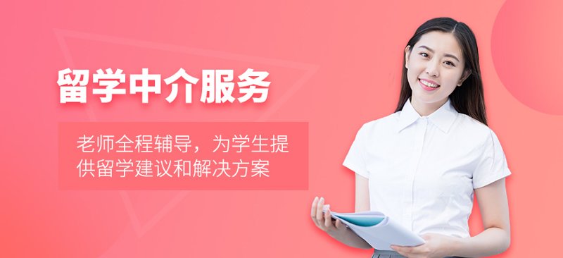 日本留学真的适合所有人吗？